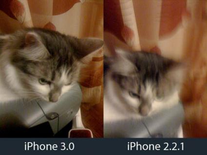 iPhone 3.0 vs iPhone 2.2.1