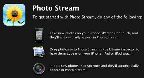 Aperture 3.2 фотопоток