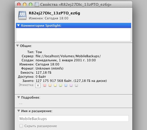 R82ej27DIc 13zPTO ez6g