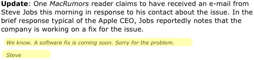 We know. A software fix is coming soon. Sorry for the problem.