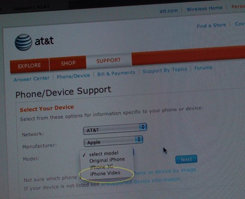 att apple iphone video