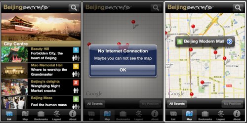 beijing-secrets-guide.jpg Beijing secrets guide