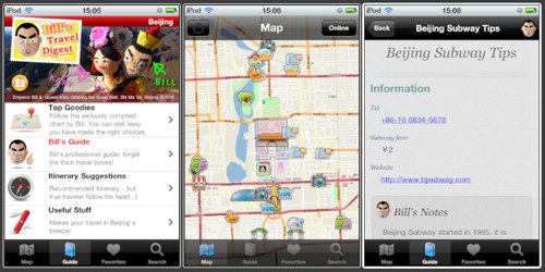 Bills travel digest beijing