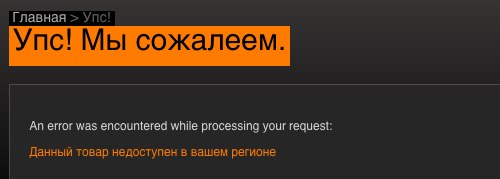 duke-nukem-forever.jpg Duke nukem forever Steam