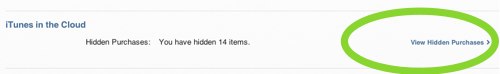 ITunes список скрытых приложений