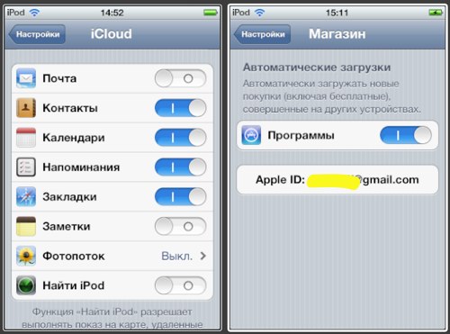 iCloud в iOS 5 beta 1