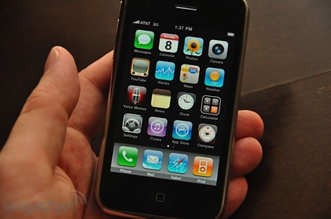 iphone 3gs рабочий стол