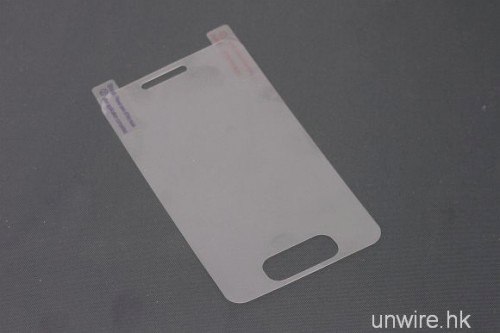 Iphone 5 screen protector