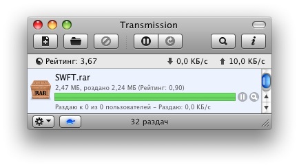 Кнопки в Леопарде