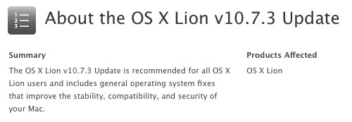 Обновление Lion 10 7 3