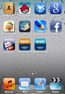 Мои приложения iPod touch (so far)