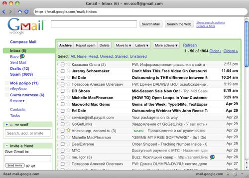 GMail в Mozilla Prism