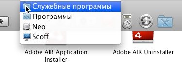 rightclick.jpg