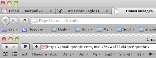 Панель закладок Firefox и Safari